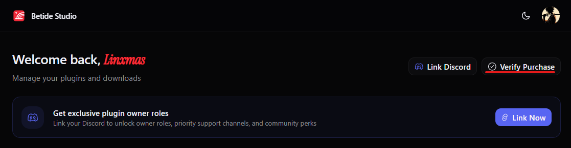 Purchase Verification